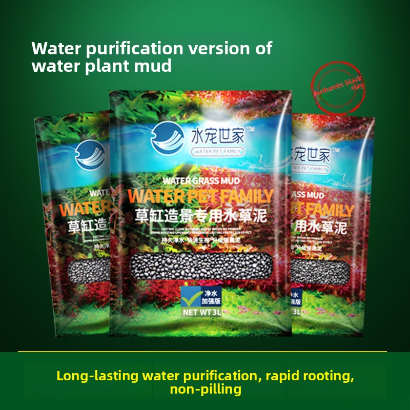 Aquarium For Planted Tank - SYSENCIAGA Planted Aquarium Substrate Soil-Nutrient-Rich Bottom