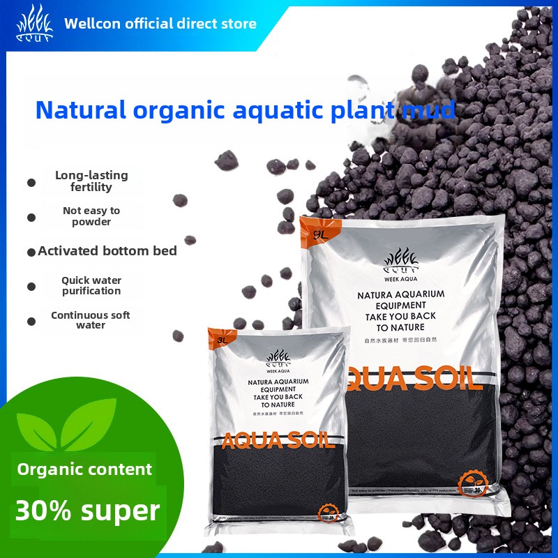 Aquarium For Planted Tank - Week Aqua Organic Aquarium Substrate |