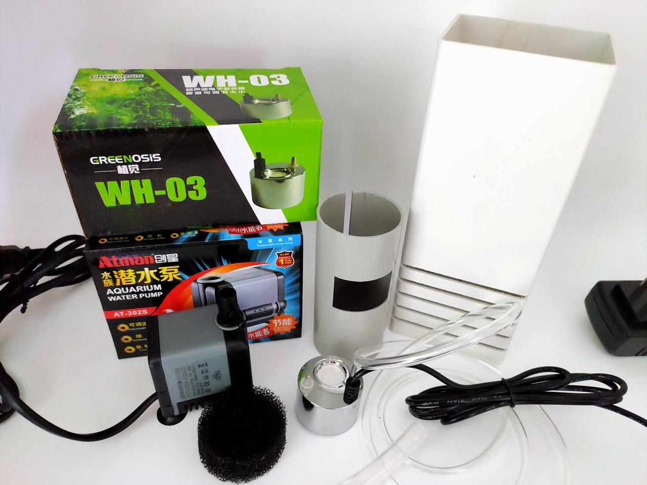Planted Aquarium Without Fish - Plant Feel Desktop Aquarium Fogging Tank
