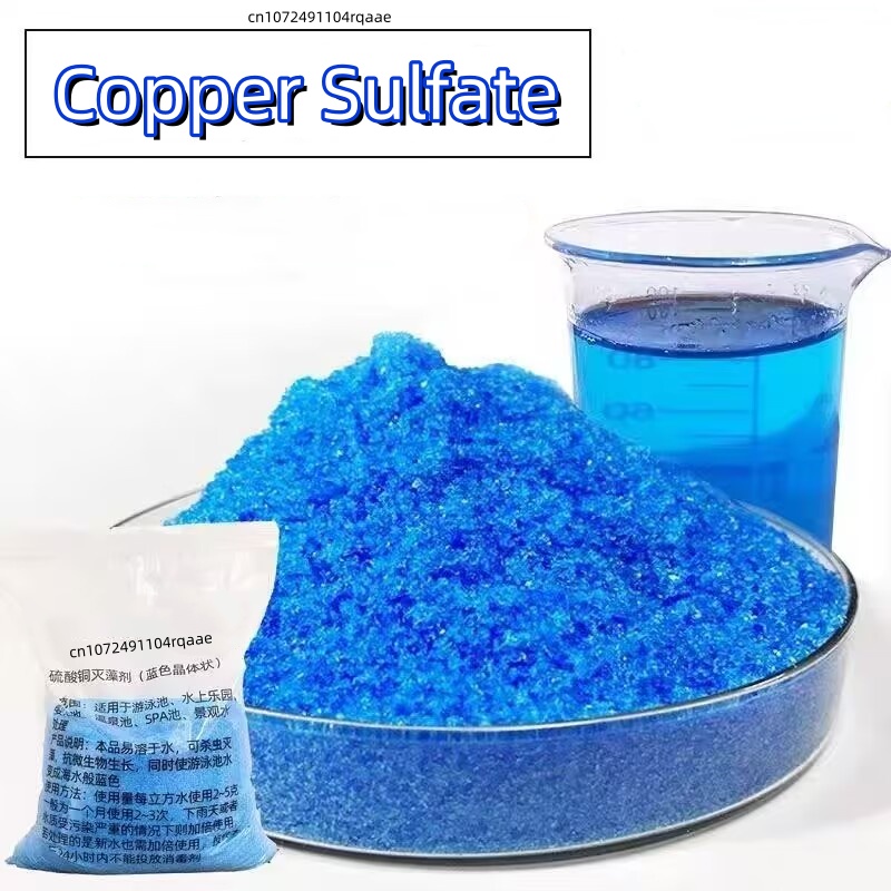 Planted Aquarium Algae - 99% Purity Copper Sulfate Pentahydrate,Professional Aquarium