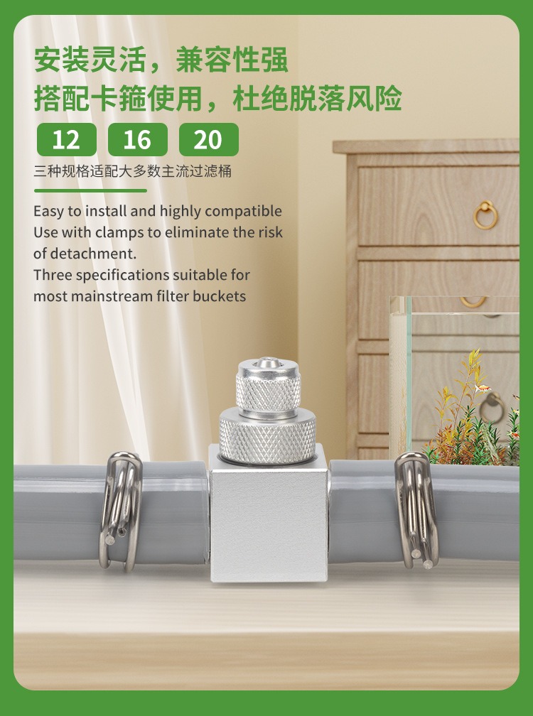 Aquarium CO2 diffuser DIY gras - Aquarium Plant In Pot recensione e prezzo