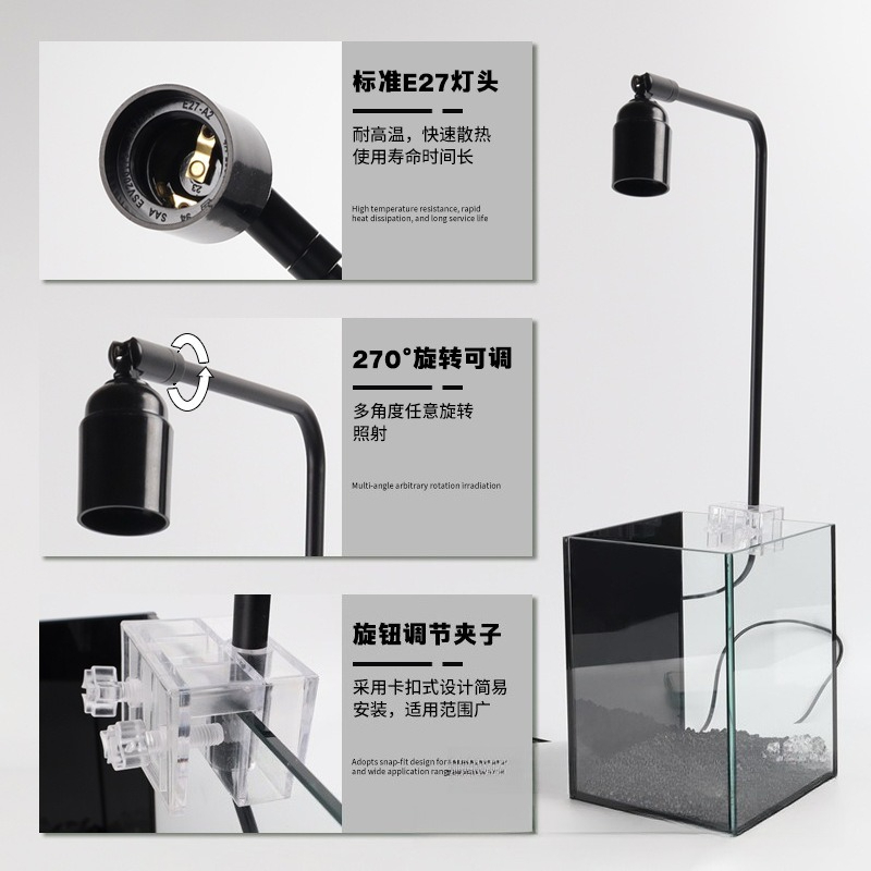 LED fish tank light stand aqua - Planted Aquarium Algae recensione e prezzo