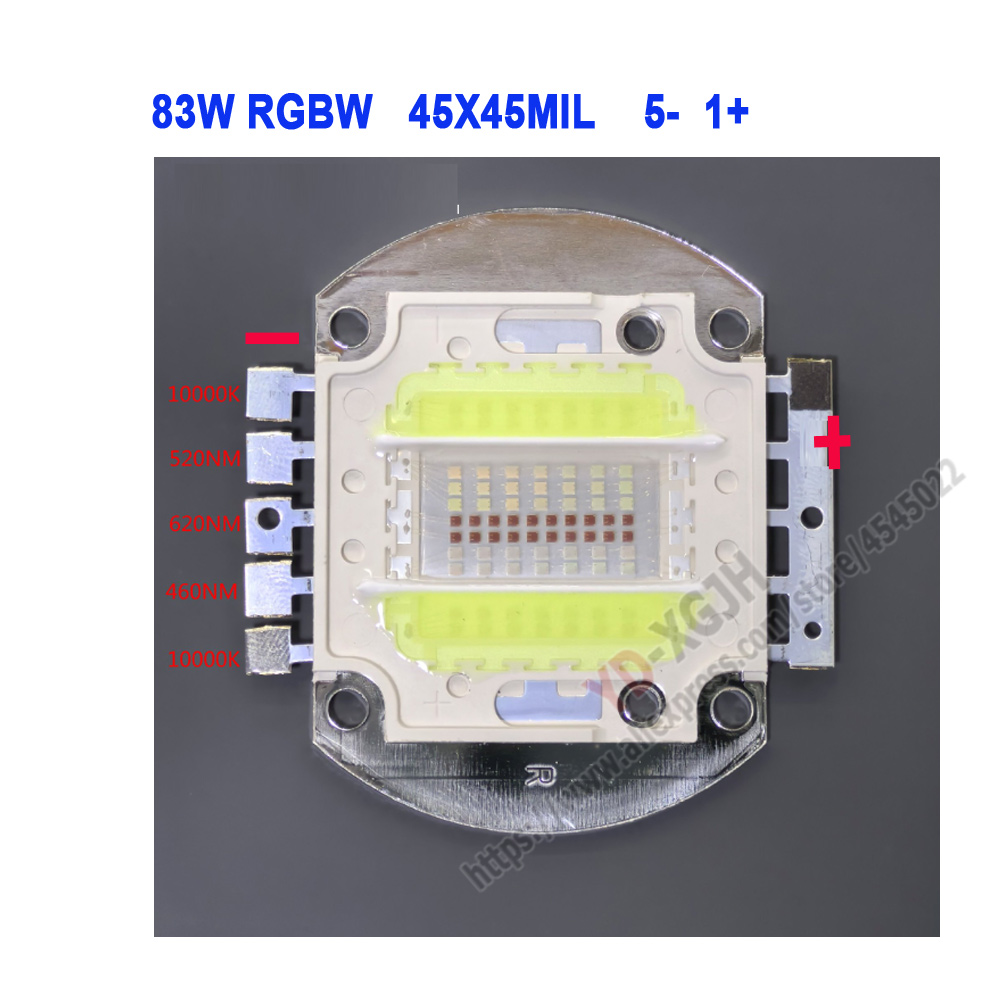 AT3 50W Full Spectrum LED Aqua - Planted Aquarium Algae recensione e prezzo