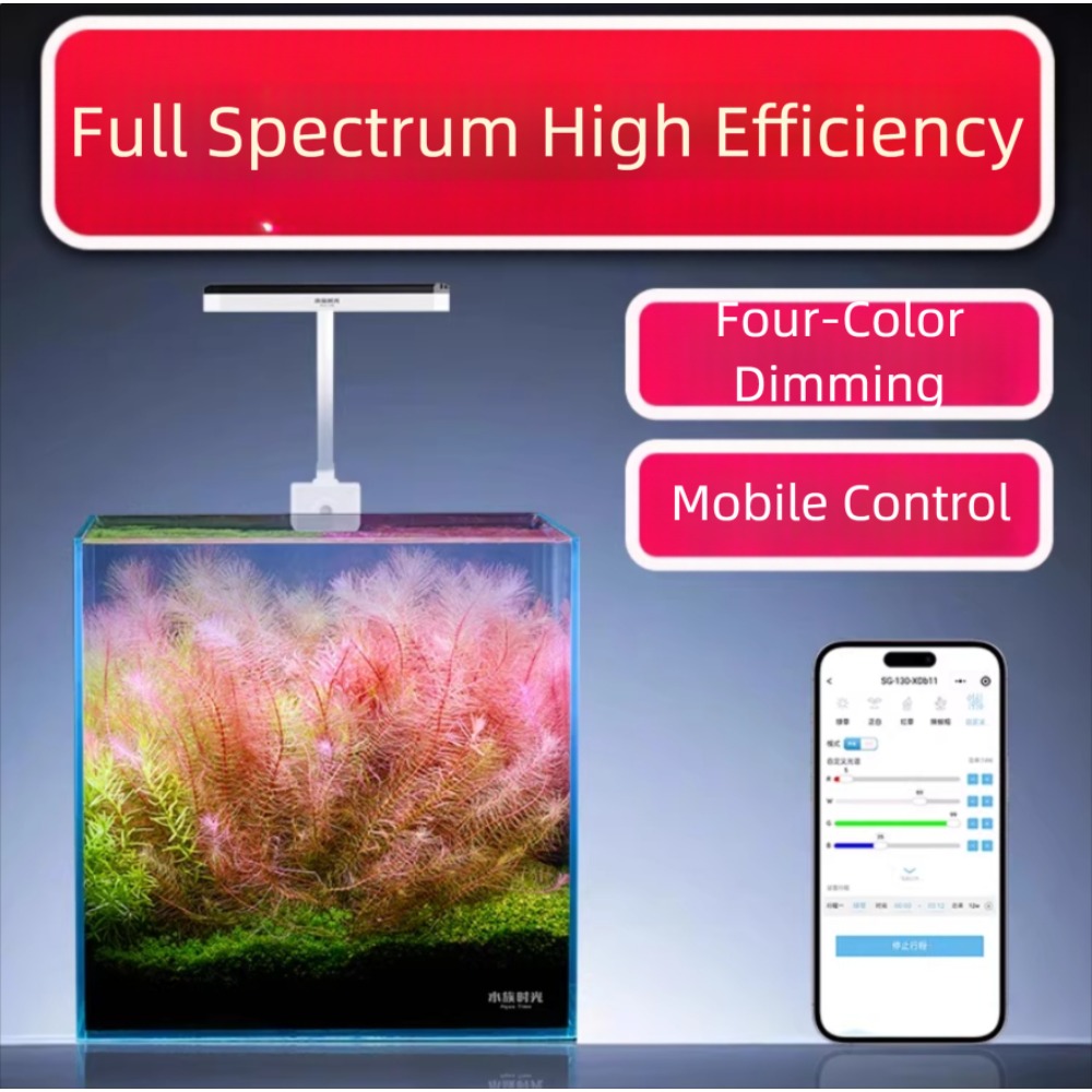 Netlea Aquatic Time Mini Aquar - Aquarium Plant Growth Light recensione e prezzo